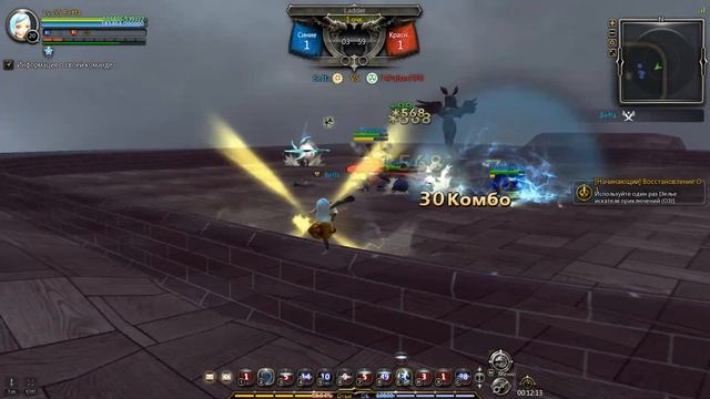 Dragon Nest PvP Gear Master Ladder Rating 2100+ смотреть онлайн