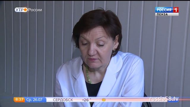 «Быть здоровым здорово»: как организовать питание ребенка смотреть онлайн