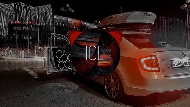 Нурминский - За 105 Двор(Bass Boosted By Ice) смотреть онлайн