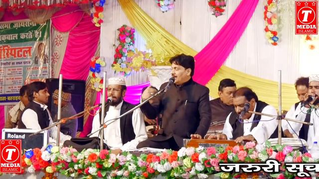 ये रोना बंद करो मेरी जान जवाब दो || Tasneem Arif || Sanam Warsi || Muqabla Qawwali смотреть онлайн