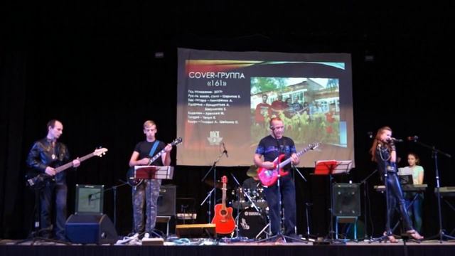 "161" Я стальная пружина смотреть онлайн