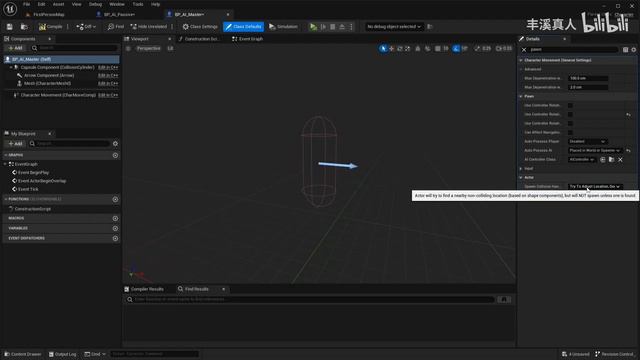 190 - Настройка пассивного искусственного интеллекта Олень смотреть онлайн