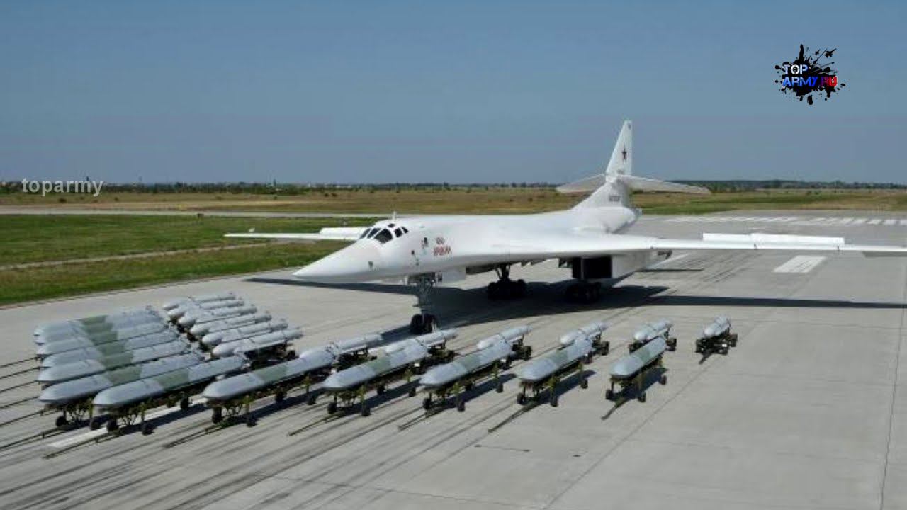 Вооружение стратегической авиации и самолетов дальней авиации ВКС России