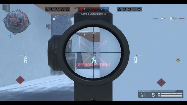 Colt Python Elite Warface смотреть онлайн