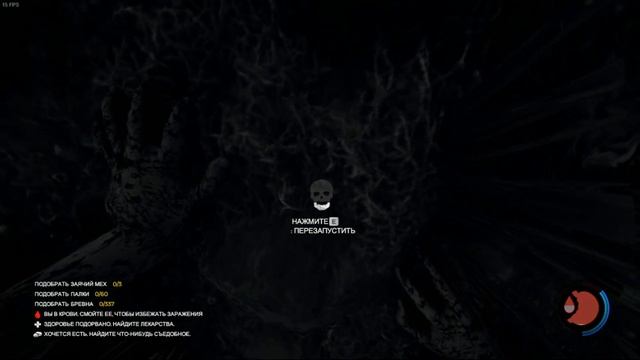 строим забор в the forest (Часть 6) смотреть онлайн