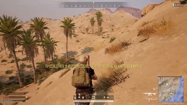 #PUBG ТОП 1 -8 КИЛОВ смотреть онлайн
