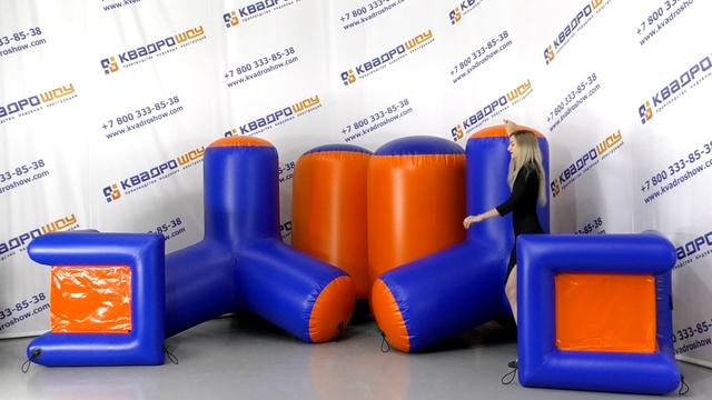 Укрытия для Лазертага, Пейнтбола и Арчери Тага - Надувная Фигура Ёж, Цилиндр, Поворот смотреть онлайн