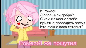 Мини АСК с 13 карт! (сделано по просьбе одного человека и на скорую руку)