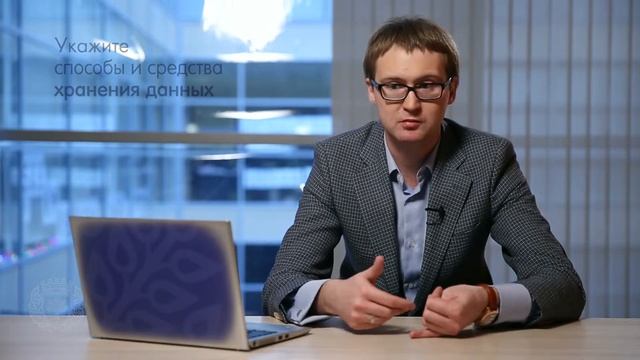 Степан Вяльцев. Персонализированные коммуникации в digital. Часть 5 смотреть онлайн