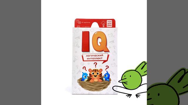 Карточные игры для детей. Серия "Игры для ума". ГЕОДОМ смотреть онлайн