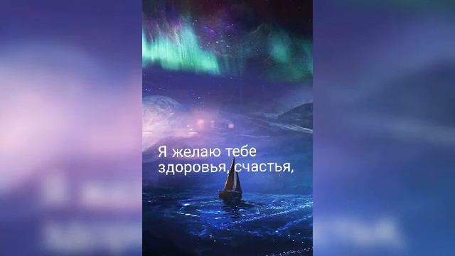 Мои поздравления маме с Днем матери на русском языке смотреть онлайн