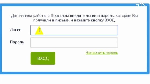 Вальщик леса | 3 группы обучения c выдачей удостоверения смотреть онлайн