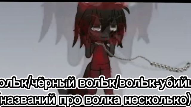 Суть тренда стать своим прозвищем часть 2 смотреть онлайн