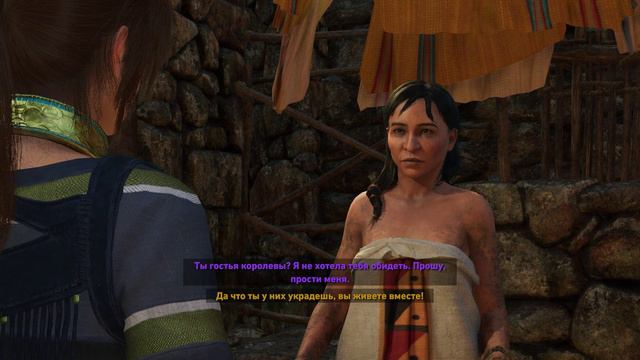 Shadow of the Tomb Raider - прохождение [22] - русские субтитры
