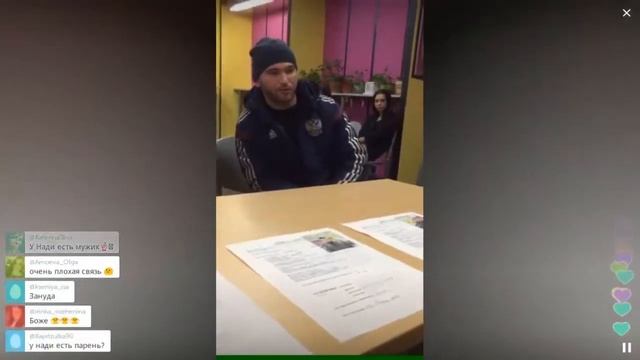 Дом2 какие мужчины нужны проекту? кастинг дом2 смотреть онлайн