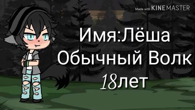 Я поменяла ос. И того сериала небудет. Будет этот. смотреть онлайн