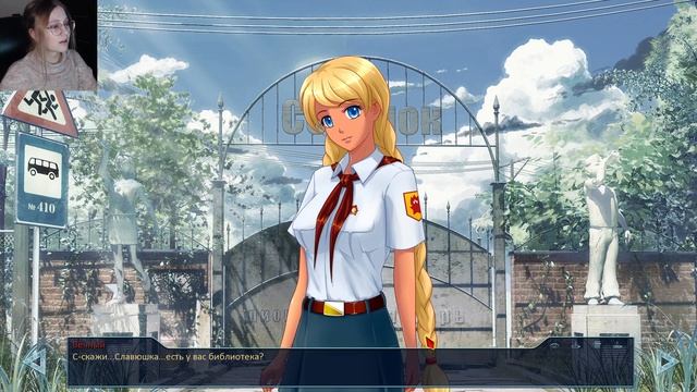 ? ФИНАЛ ПЕРВОГО АКТА | Вечный(мод Бесконечное лето) Прохождение #3 смотреть онлайн