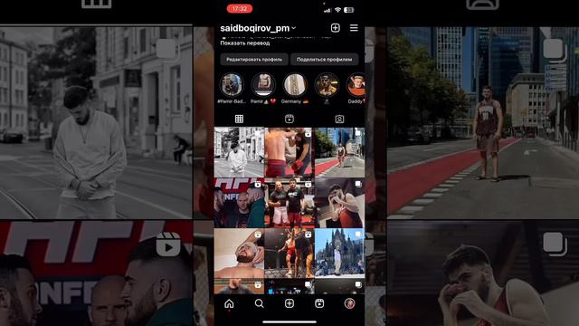 Инстаграм - не удалось обновить ленту, ошибка инстаграм, есть решение! Instagram error 🆕 смотреть онлайн