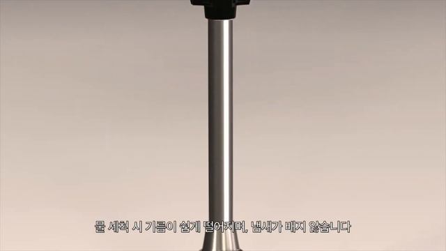 로봇에 들어갈만한 모터가 바믹스 핸드블랜더에 들어간다?! смотреть онлайн