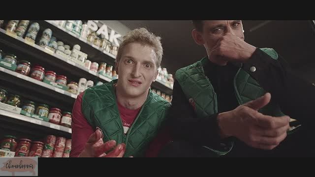 Превратности Пятёрочки (The Vagaries Of "5orochka")