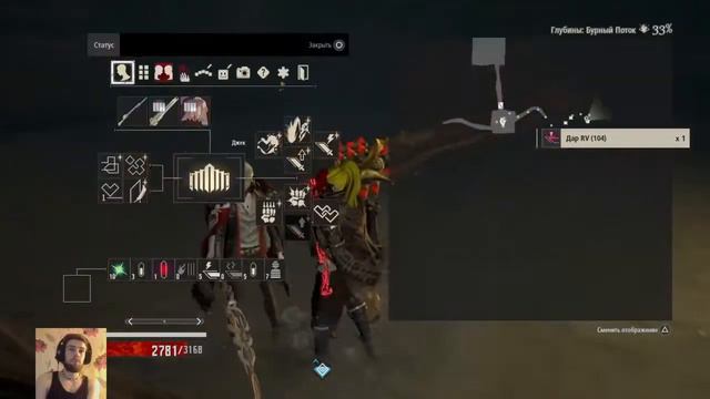 CODE VEIN-любишь соулс игры? смотреть онлайн