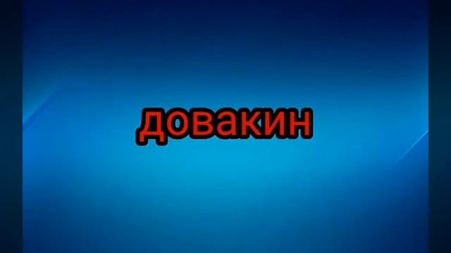 топ 5 спрайтов в рисуем мультфильмы 2 выпуск #3 смотреть онлайн