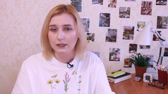 Как быстро принять решение смотреть онлайн