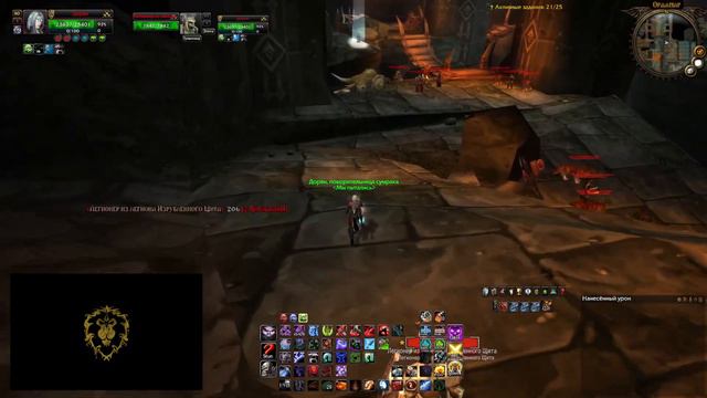 Где находится Предок Камнеград по событию Лунный фестиваль ➤ World of Warcraft Classic ➤ Гайд смотреть онлайн