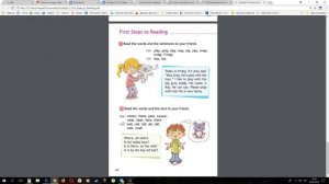 SPOTLIGHT 2 STUDENTS BOOK стр 144\КАК ЧИТАЕТСЯ?