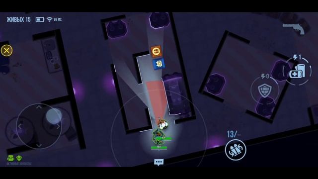 РАК ИГРАЕТ ЗА БЛОТА В BULLET ECHO! смотреть онлайн
