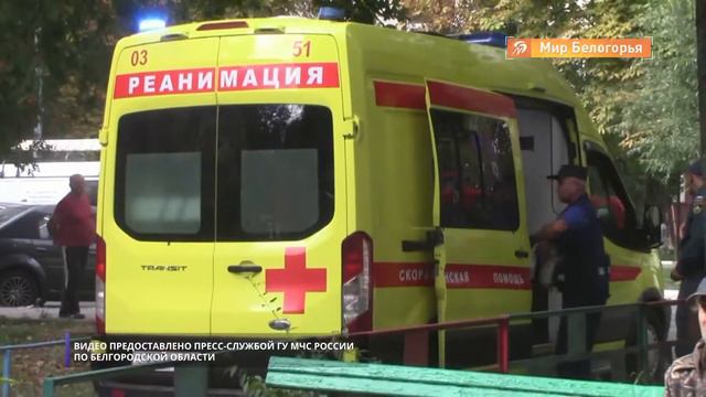 Пожар в пятиэтажке на ул. Некрасова в Белгороде смотреть онлайн