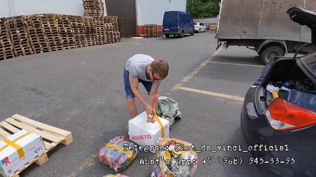 ДЕТСКАЯ ОБУВЬ ОПТОМ ТЯК МОСКВА. ГДЕ ПОКУПАЮТ ДЕТСКУЮ ОБУВЬ ОПТОМ. ПОСРЕДНИК ЛЮБЛИНО. ТОВАР ОПТОМ. смотреть онлайн