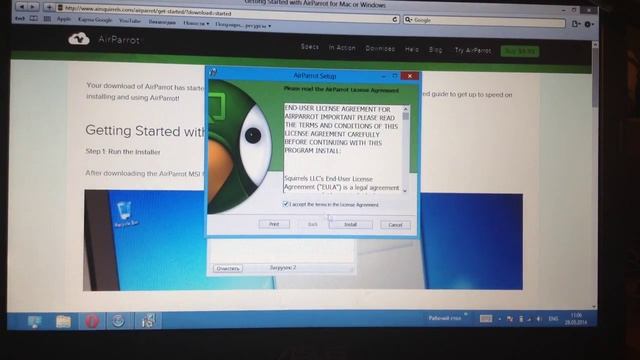 Как выводить экран PC на Apple TV смотреть онлайн