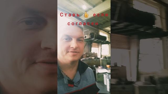 ах как хочется в советский союз