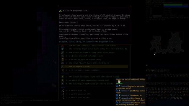DCSS 15 рун — Суп из гнолла — Часть 15 (Зот)