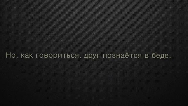 ЮНОСТЬ_Настоящая дружба, 2 место, 10а, школа № 22, г. Воткинск смотреть онлайн