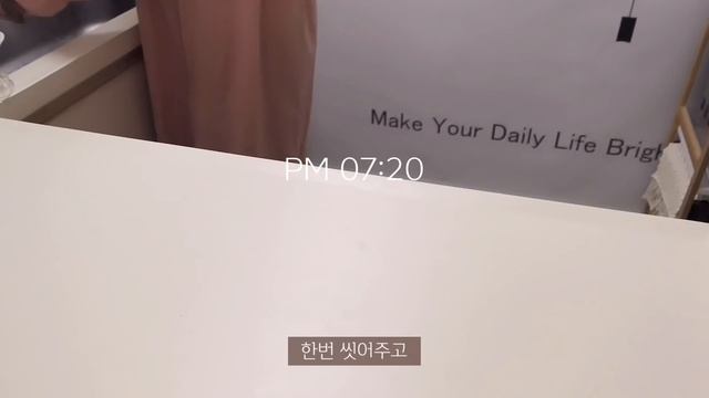 ENG)vlog?면빵킬러의 면빵식단?칠리탕수육 만들어 먹고?오랜만의 나들이(비빔국수,떡강정,어묵튀김,크로플,칠리탕수육,짜파게티,롯데리아,고추장찌개,간장닭불고기,홈런볼에프) смотреть онлайн