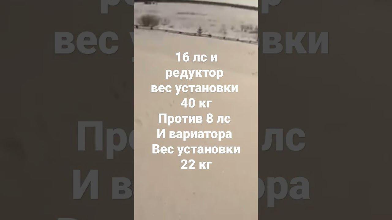 мощный не значит быстрый смотреть онлайн