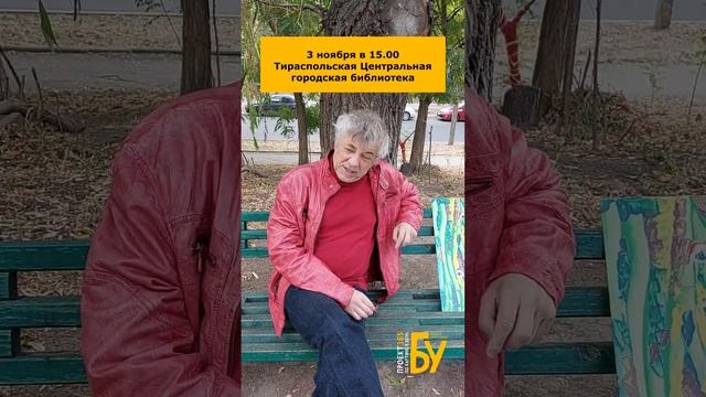 Выставка “365 Дней” новая дата смотреть онлайн