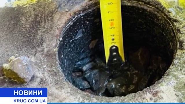 В Одессе подрядчик прикарманил 90 тысяч гривен при ремонте скейт парка смотреть онлайн