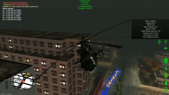 TOP-GTA || Банда [#31] смотреть онлайн