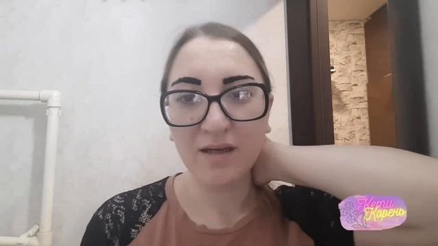 ВЫ ДАЖЕ НЕ ПРЕДСТАВЛЯЕТЕ, ЧТО Я СДЕЛАЛА. ТЕСТИРУЮ КРЕМ-ХНУ ДЛЯ БРОВЕЙ ИЗ FIX PRICE смотреть онлайн