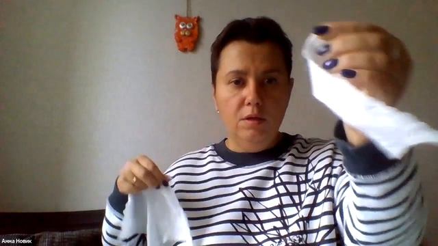 Анна Новик о занятиях с детьми раннего возраста