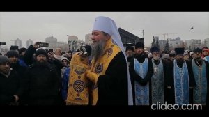 Крестный Ход в Екатеринбурге