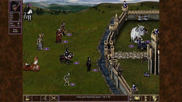 Heroes III, Возрождение Эрафии с.7 э.17 НЕЖИТЬ НАНОСИТ ОТВЕТНЫЙ УДАР, ВЕРНОСТЬ И ВЕЧНОСТЬ смотреть онлайн