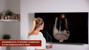 Как правильно выбрать кронштейн для ТВ