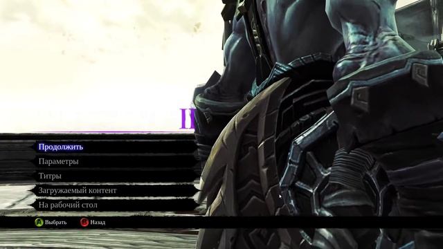 Darksiders || # 9/ Белый город./Stream/ Прямая трансляция от GENTLE MAN . смотреть онлайн