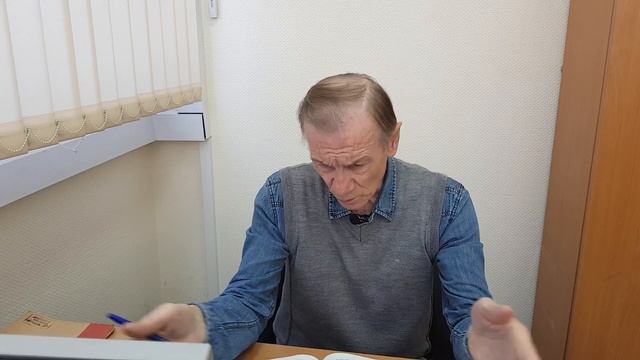 Как правильно сладить голубей? Ответ зрителю канала. смотреть онлайн