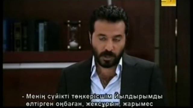 060 Kurtlar Vadisi Pusu смотреть онлайн