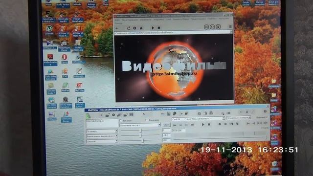 Знакомство с программой BluffTitler